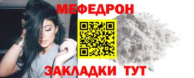 гашиш Чебаркуль
