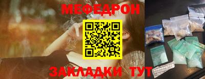 гашиш Чебаркуль