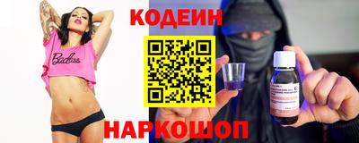 гашиш Чебаркуль