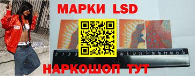тгк Чапаевск