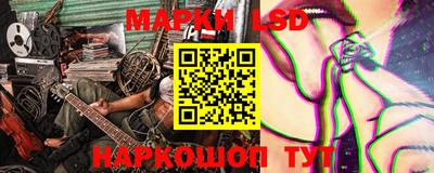 MESCALINE Чебоксары