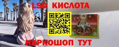 тгк Чапаевск