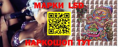 тгк Чапаевск