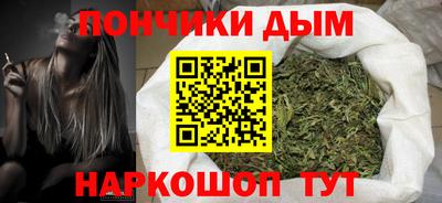 тгк Чапаевск