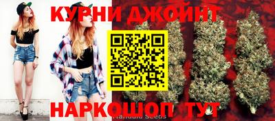гашиш Чебаркуль