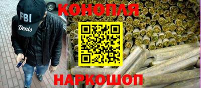 трава Гудермес