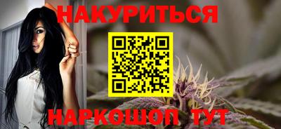 гашиш Чебаркуль