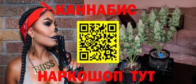 тгк Чапаевск