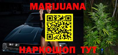 MESCALINE Чебоксары