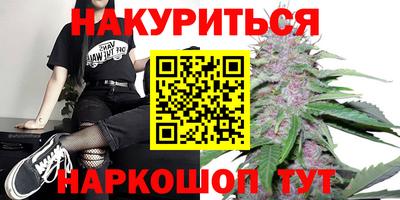 MESCALINE Чебоксары
