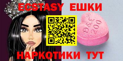 а пвп мука Гуково