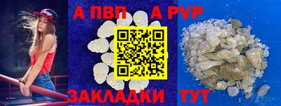 MESCALINE Чебоксары