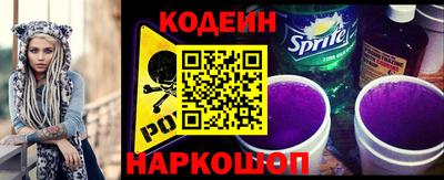 гашиш Чебаркуль