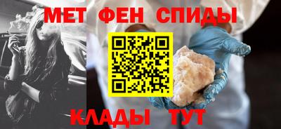 MESCALINE Чебоксары