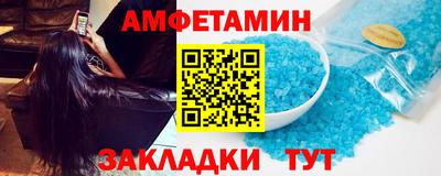 гашиш Чебаркуль