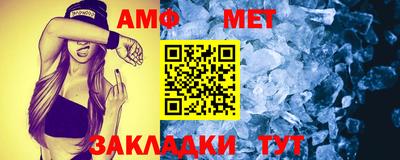 тгк Чапаевск