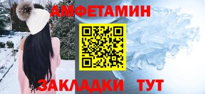 гашиш Чебаркуль