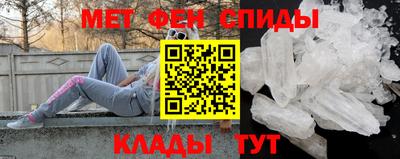 гашиш Чебаркуль