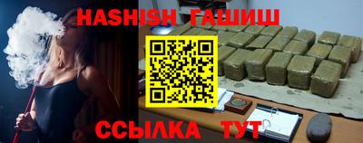 MESCALINE Чебоксары