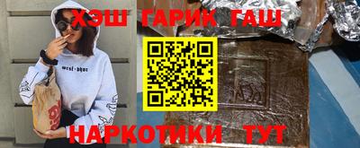 MESCALINE Чебоксары