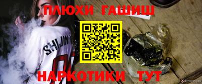 MESCALINE Чебоксары