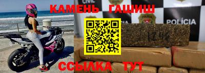 дживик Гулькевичи